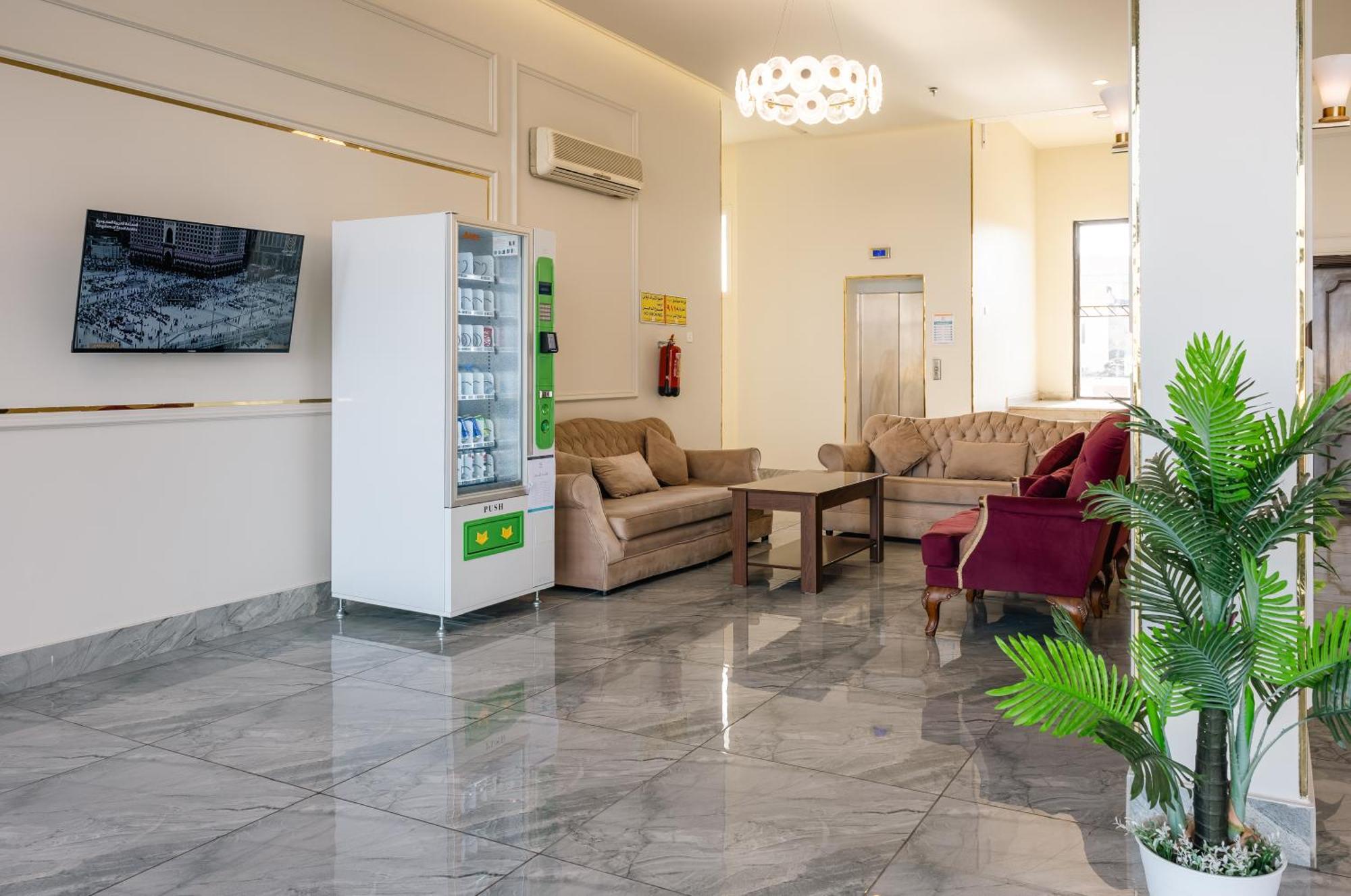 Radiha Hotel Suites Al Hawiyah Экстерьер фото